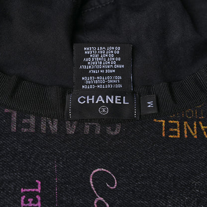 Chanel Denim Mood Cloche Bucket Hat M Black 8 of 8