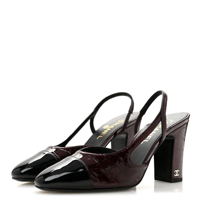 Chanel Patent Calfskin Crocodile Embossed Ballerina Flats 38.5 Dark Burgundy Black 4 of 10