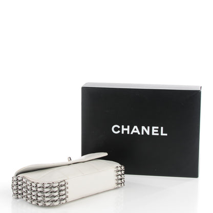 Chanel Lambskin Chocolate Bar 5 Chain Flap White 4 of 8