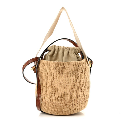 Chloe Natural Woven Fiber Small Woody Basket 1 of 11