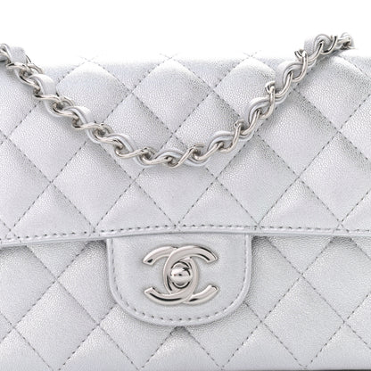 Chanel Metallic Lambskin Quilted Mini Rectangular Flap Silver 8 of 11