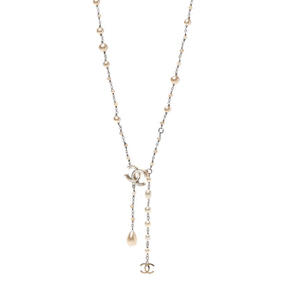 Chanel Irregular Pearl CC Long Necklace Light Gold 1 of 6