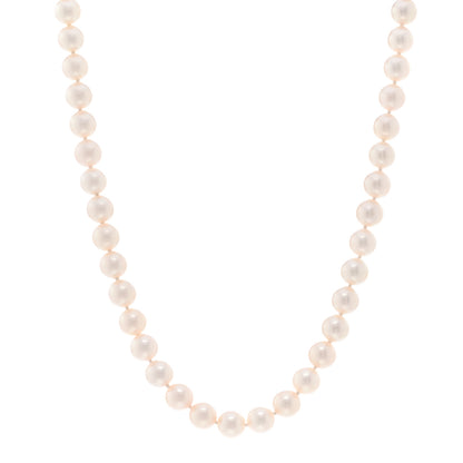 Tiffany 18K White Gold Akoya Pearl 6.5-7mm Essential Necklace 1 of 5