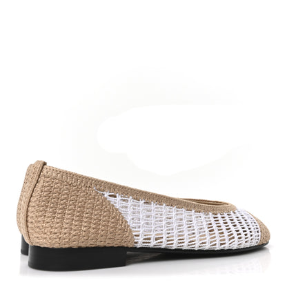 Chanel Raffia Cap Toe Ballerina Flats 37.5 White Beige 5 of 9