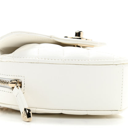 Chanel Lambskin Quilted CC In Love Heart Clutch With Chain White 5 of 11
