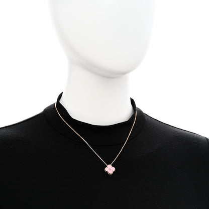 Van Cleef & Arpels 18K Rose Gold Diamond Pink Porcelain Vintage Alhambra Pendant Necklace 2 of 6