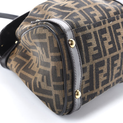 Fendi Zucca Medium Magic Bag Tobacco 6 of 9