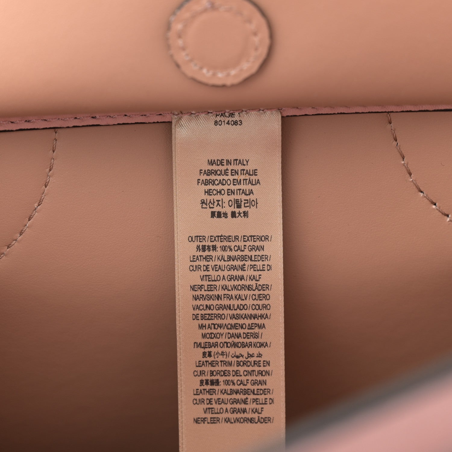 Burberry Marais Calfskin Small Belt Bag Dusty Rose 7 of 11