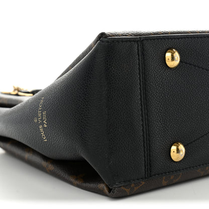 Louis Vuitton Monogram Surene MM Black 19 of 27