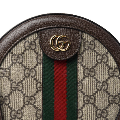 Gucci GG Supreme Monogram Web Mini Ophidia Round Shoulder Bag Brown 10 of 10