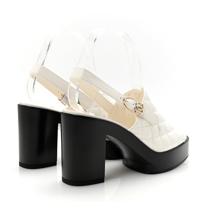Chanel Lambskin Quilted Peep Toe Wedge Sandals 38 White 5 of 9