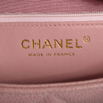Chanel Caviar Medallion CC Tote Light Pink 13 of 14