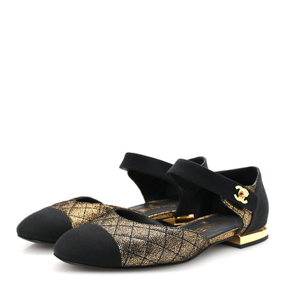 Chanel Laminated Suede Kidskin Grosgrain Quilted Cap Toe Ballerina Flats 37.5 Gold Black 4 of 10
