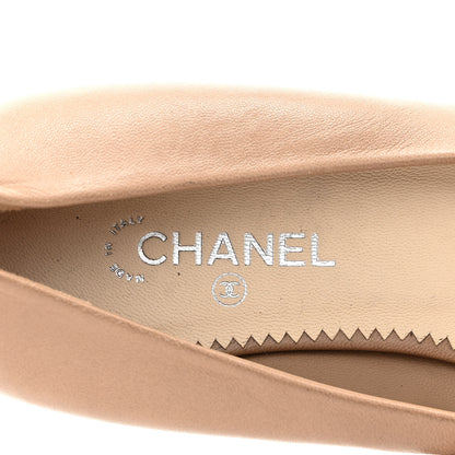 Chanel Lambskin Coco Line Pointed Toe Ballerina Flats 35.5 Beige Black 7 of 11