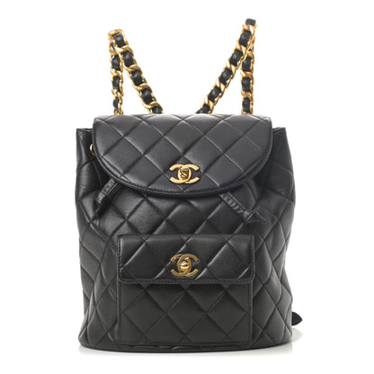 Chanel Lambskin Quilted Drawstring Backpack Black 1 of 14