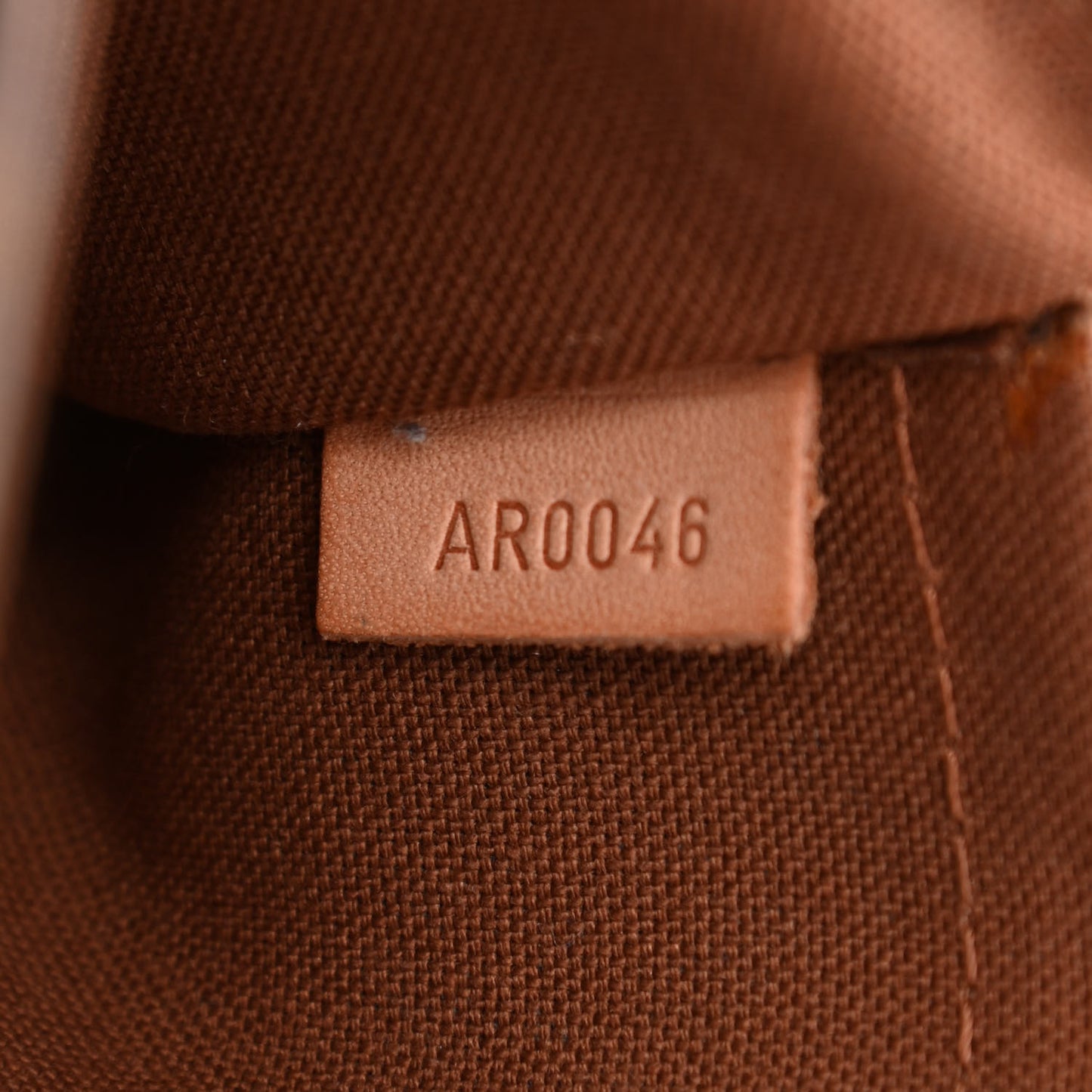 Monogram Tikal PM