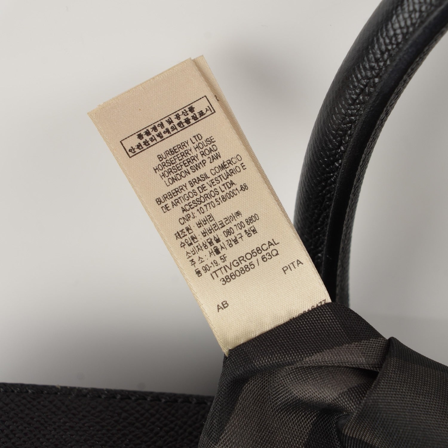 Burberry London Leather Ormond Briefcase Black 8 of 11
