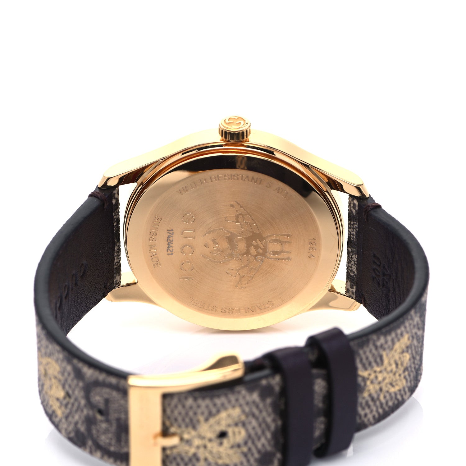 Gucci Stainless Steel Canvas 38mm G-Timeless GG Supreme Bee Quartz Watch Brown 4 of 7