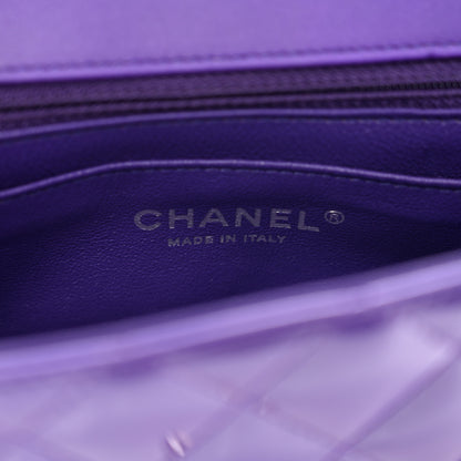 Chanel Patent Quilted Mini Rectangular Flap Purple 7 of 10
