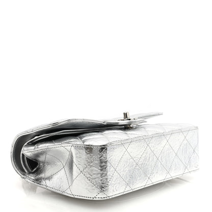 Chanel Hammered Metallic Calfskin Quilted Small Double Flap Silver 4 of 11