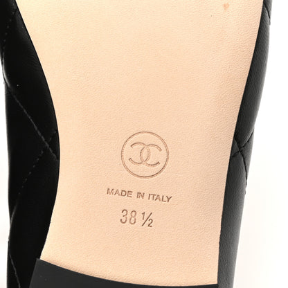 Chanel Lambskin Quilted CC Cambon Ballet Flats 38.5 Black White 7 of 10