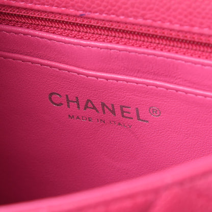 Chanel Iridescent Caviar Quilted Mini Rectangular Flap Pink 8 of 17