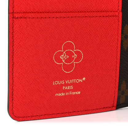 Louis Vuitton Monogram Emily Notebook Cover MM Coquelicot 6 of 7