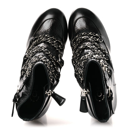 Chanel Crackled Calfskin Chain CC Short Boots 38.5 Black 2 of 14