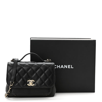 Chanel Caviar Quilted Medium Business Affinity Flap Black 11 of 11