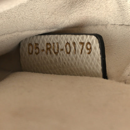 Christian Dior Grained Calfskin Mini Saddle Bag White 7 of 11
