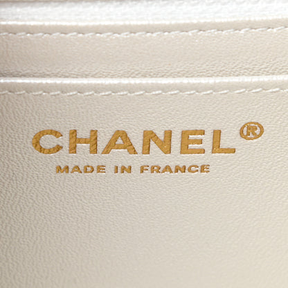 Chanel Iridescent Calfskin Embossed 2.55 Reissue Mini Flap White 5 of 11