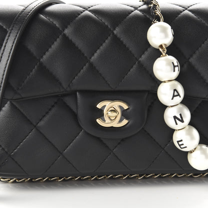 Chanel Lambskin Quilted Small My Precious Flap Black 10 of 11