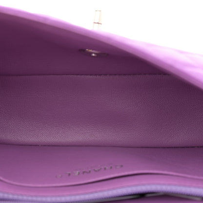 Chanel Lambskin Quilted Mini Rectangular Flap Purple 5 of 11