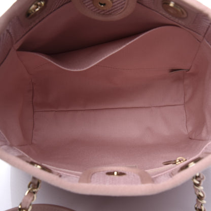 Chanel Mixed Fibers Calfskin Mini Deauville Tote Rose Pink 4 of 11