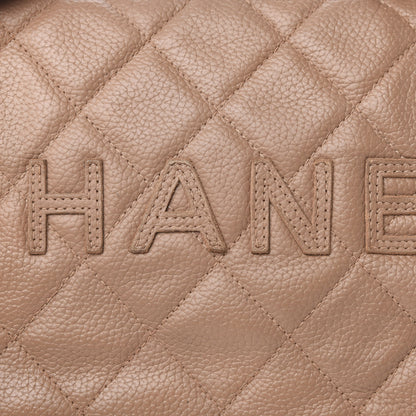 Chanel Calfskin Patent Quilted Small Bowler Bag Beige Black 11 of 12