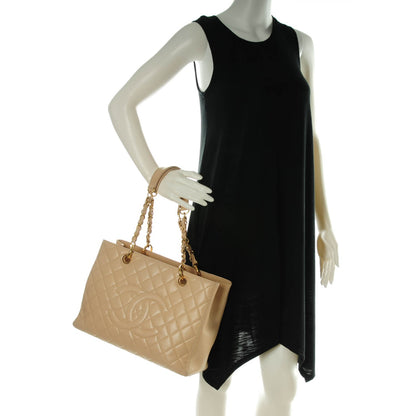 Chanel Caviar Quilted Grand Shopping Tote GST Beige Clair 2 of 7