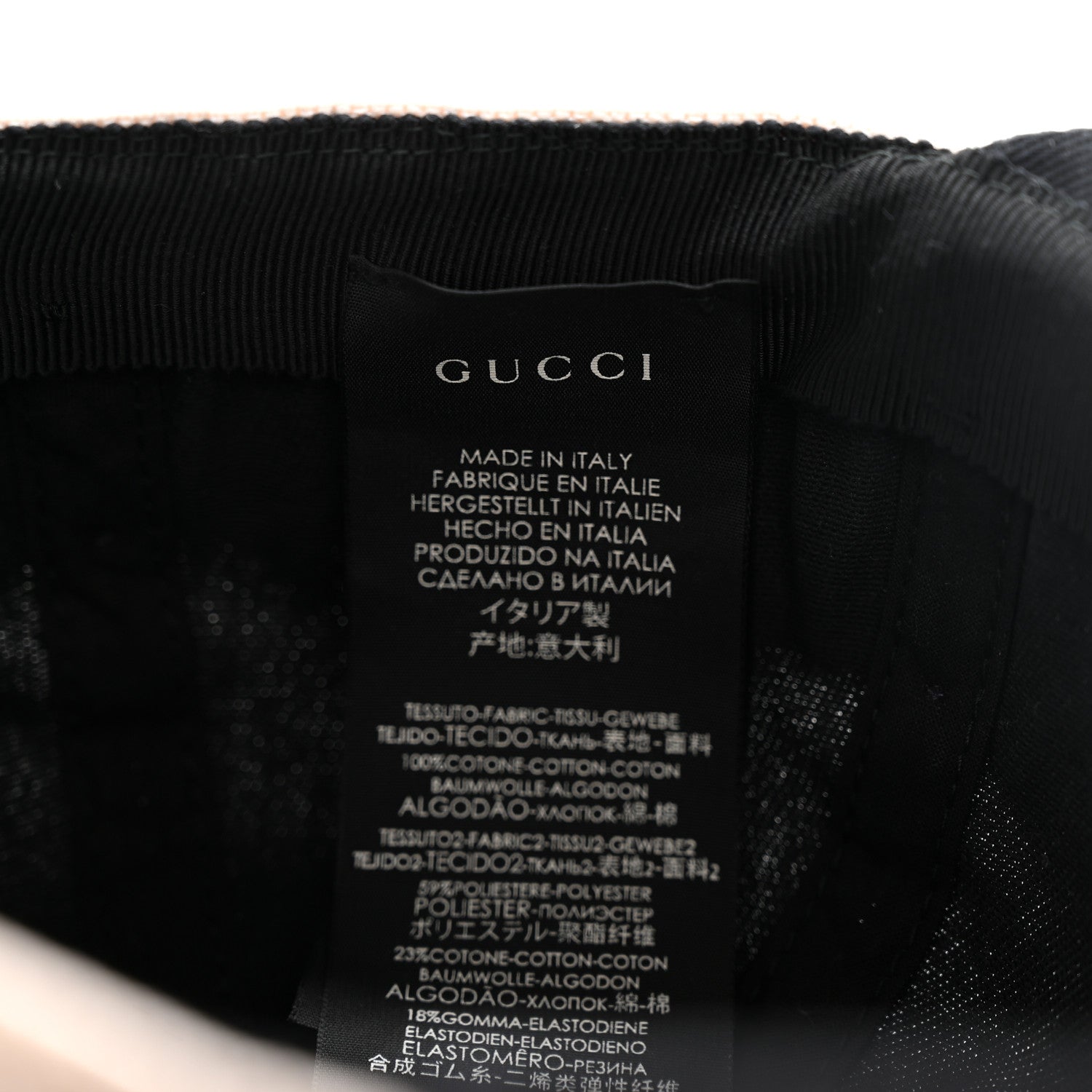 Gucci Gabardine Gucci Headband Baseball Hat S Black 8 of 10
