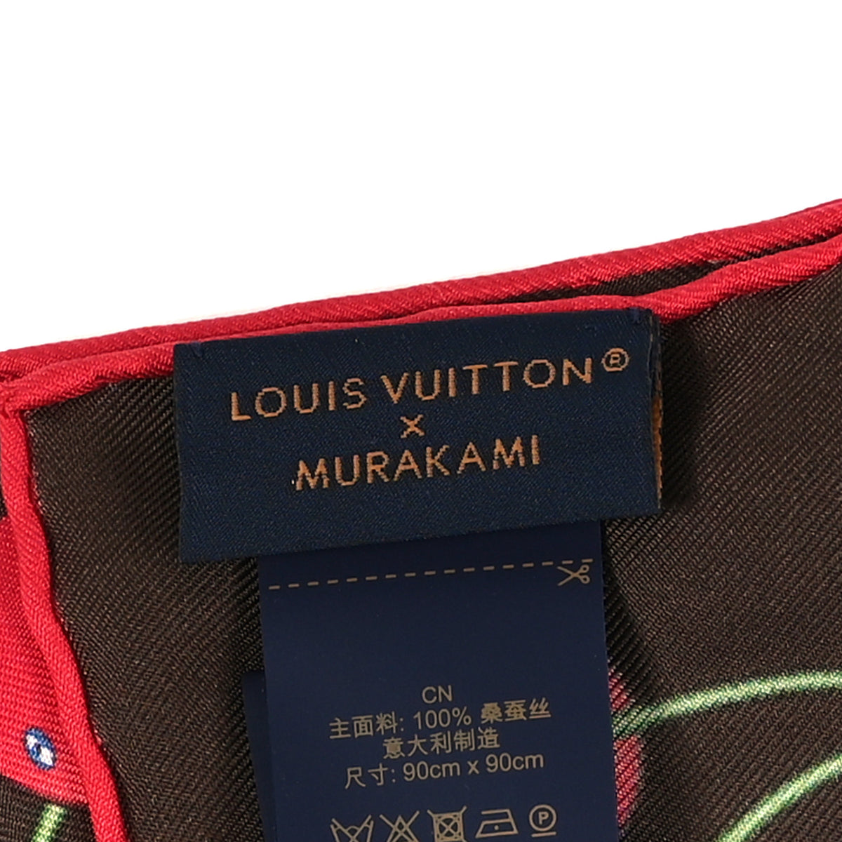 LV X TM Silk Monogram Cerises Square Scarf 90 Brown