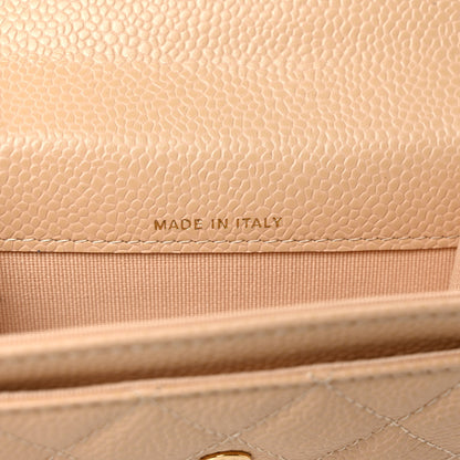 Chanel Caviar Quilted Flap Card Holder Wallet Beige 7 of 9