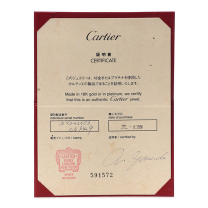 Cartier 18K White Gold 5.5mm LOVE Ring 53 6.25 5 of 5