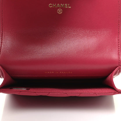 Chanel Lambskin Quilted Top Handle Flap Coin Purse With Chain Dark Pink 7 of 9