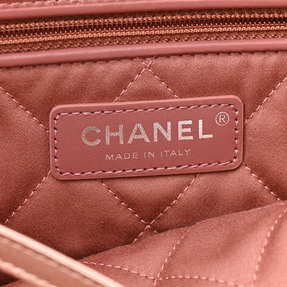 Chanel Metallic Calfskin Quilted Small Chanel 22 Pink 7 of 10