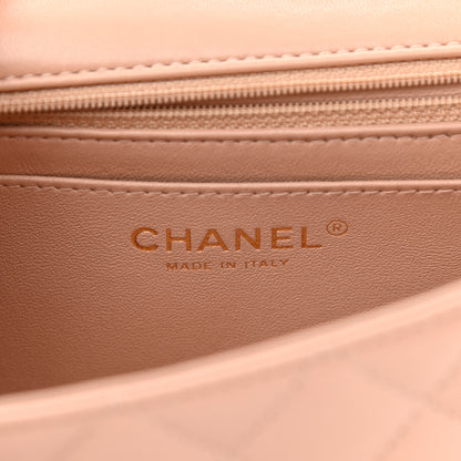 Chanel Lambskin Quilted Mini Rectangular Flap Beige 6 of 9
