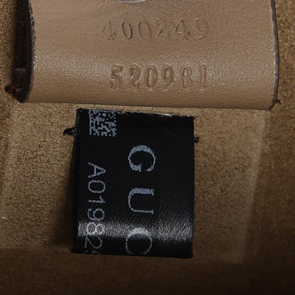 Gucci GG Supreme Monogram Small Dionysus Shoulder Bag Taupe 7 of 8