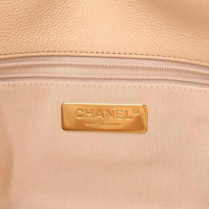 Chanel Calfskin Crochet Large Chanel 19 Flap Beige 6 of 10