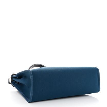 Hermes Military Toile Vache Hunter Herbag Zip PM 31 Black Blue De Malte 4 of 9