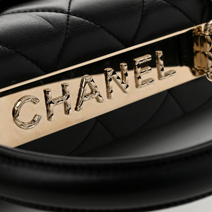 Chanel Lambskin Quilted Small Trendy CC Dual Handle Flap Bag Black 11 of 14