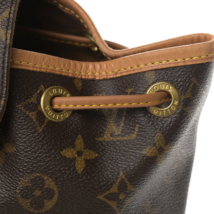 Louis Vuitton Monogram Montsouris MM Backpack 16 of 17