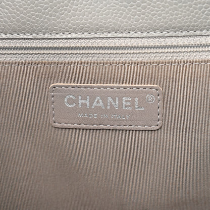 Chanel Caviar Quilted Maxi Paris Edinburgh Flap Light Grey 6 of 13