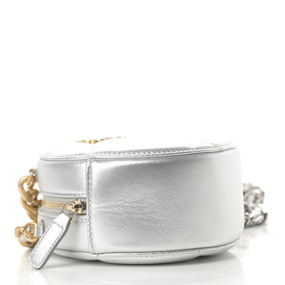 Chanel Metallic Lambskin Quilted Chanel 19 Round Clutch With Chain Silver 4 of 11